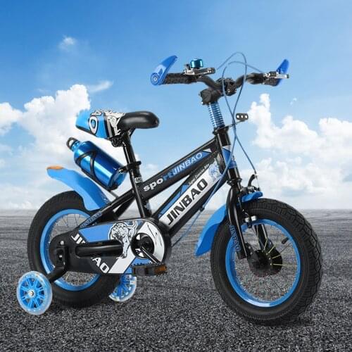 18 Inch Children Bicycle with 2 Rear Training Wheels Non-slip Grip Balance Disc Brake Mountain Bike with Basket for 8-11Y Kids