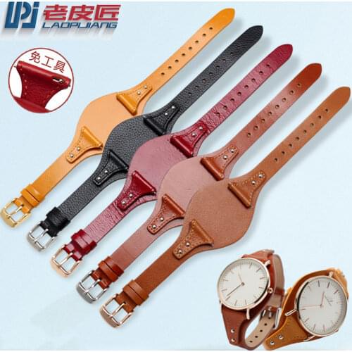 Leather Watch Straps Laopijiang China