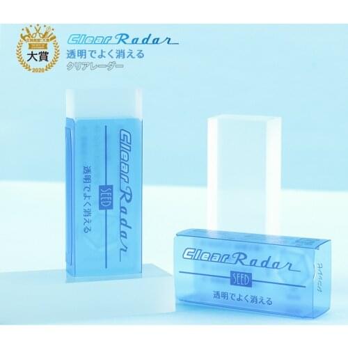 Japan SEED Transparent/Color PCV Eraser Without Crumb Professional Drawing Hand Account Stationery