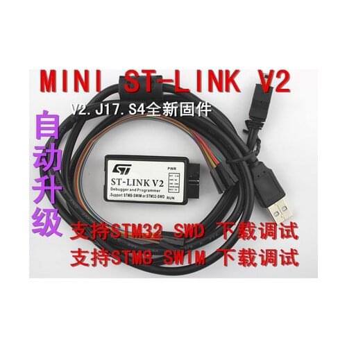 STM32 Downloader ST-Link V2 CD-R Machine STM8 Programmer Auto Update 3.3V 5V General