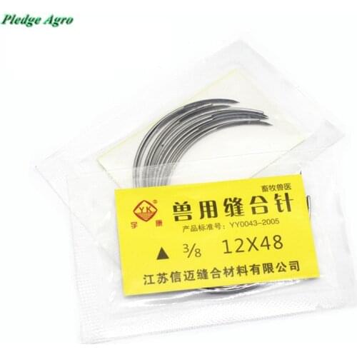 10pcs Veterinary Suture Needle Pig Cattle Sheep Beast Surgical Needles Curved Trigeminal Veterinario equipo veterinario