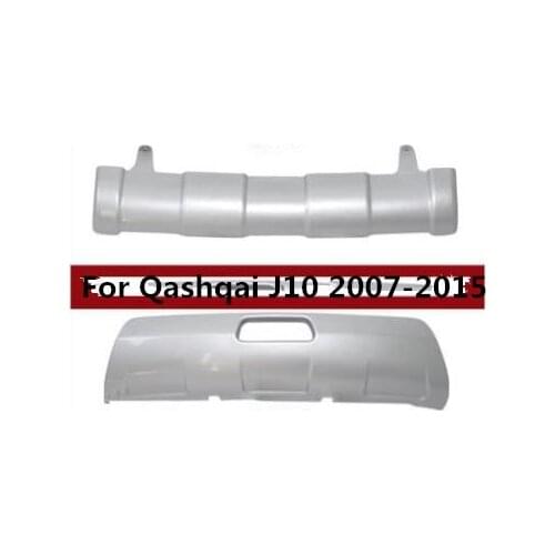 Car-styling Accessories ABS Rear Bumper Protector Skid Plate For Nissan Qashqai J10 2007 2008 2009 2010 2011 2013 2014 2015