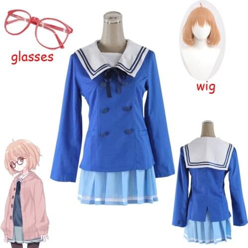 Kyokai - Japanese Anime No Kanata Beyond the Boundary Cosplay Costume Kuriyama Mirai Women Girls School Uniforms