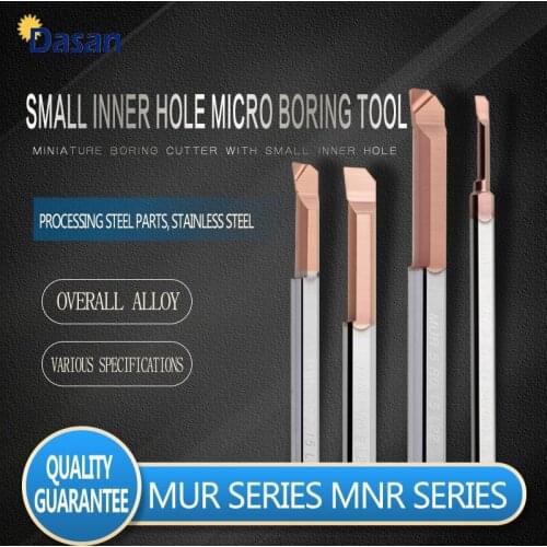 Small inner hole boring tool MUR MNR shockproof small diameter boring tool tungsten steel alloy micro small hole turning tool