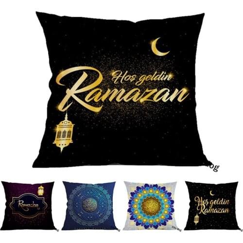 Large size Ramadan Pillow Cover For Home Eid Mubarak Moon Car Sofa Throw Pillow Case Islam Ramadan Kareem Party Cushion Cover