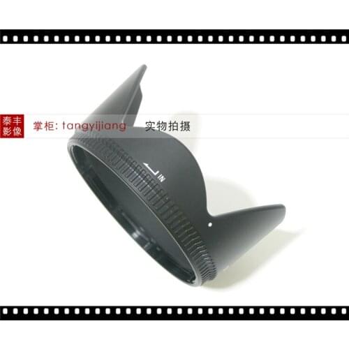 NEW 18-250 Lens Hood 72mm ( LH780-04 ) For Sigma 18-250mm f/3.5-6.3 DC OS HSM Camera Repair Part Unit