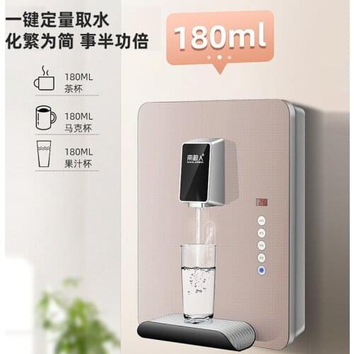 Speed Heat Pipeline Machine Wall-mounted Household Small tankless Straight Drinking Machine Hot Water Purifier Water Dispenser