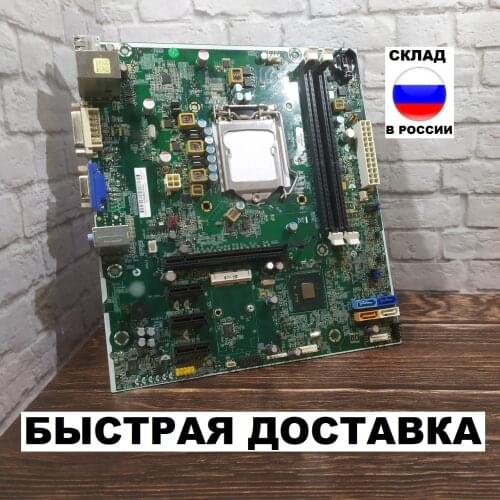 THReboot Motherboards