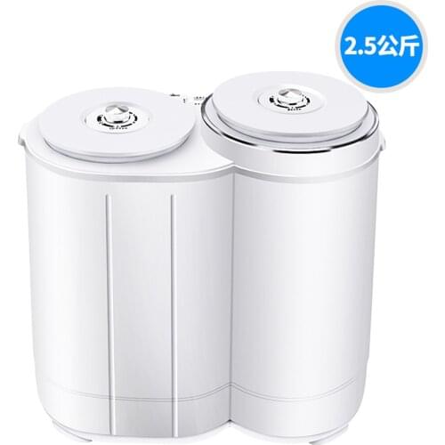 Duckling Mini Dual Dual Washing Dual Cylinder Household Washing Machine