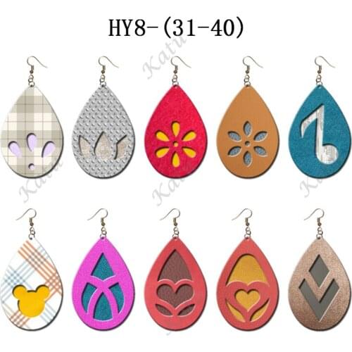 10 kinds of solid and hollow earring molds (size: 2 inches / 2.25 inches / 2.5 inches / 2.75 inches / 3 inches) wooden molds