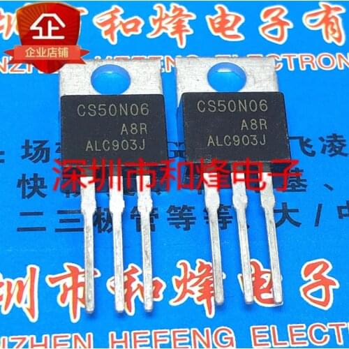 20pcs/ 50pcs/ CS50N06 TO-220 60V 45A