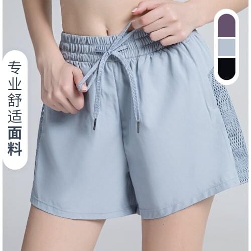 Jielimian Running Shorts