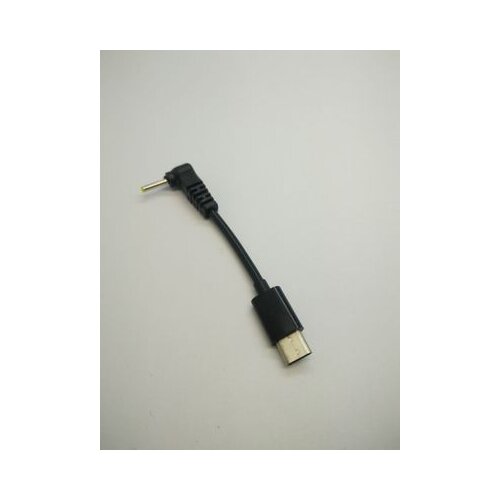 USB Type C to DC 2.5*0.7mm Adapter Power Extension Cable Male to Male Elbow Type 20cm Black