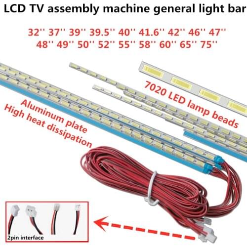 1pair=2pcs 50 inch AG58UA8000 assembly LCD TV LED light strip universal LCD screen repair 7020 lamp beads 50'' 553mm service