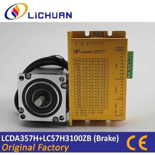 Lichuan NEMA23 3N.m 3phase easy servo Closed loop stepper motor drive kit CNC DC20-50V with brake