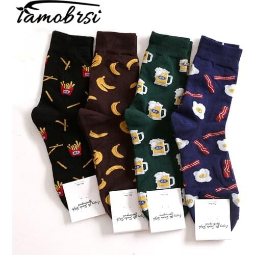 Beer Omelette French Fries Banana Socks Funny Happy Cotton Socks Cartoon Socks Men Women Food Streetwear Unisex Casual Socks