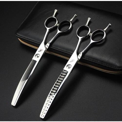 7inch Pet Grooming Curved Thinning Scissor Dog Cat Hair Cut Hairdressing Shear Clipper Professional Scissor Fine-toothed teeth