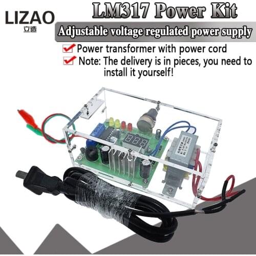EU 220V DIY LM317 Adjustable Voltage Power Supply Board Learning DIY Kit With Case output 1.25V-12V