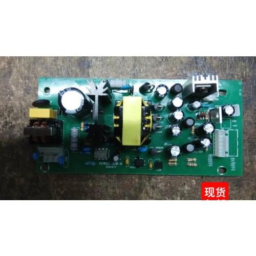 Professional Performance Mixer Switching Power Supply 6-way 8 (berinda Series) Mixer Power Board