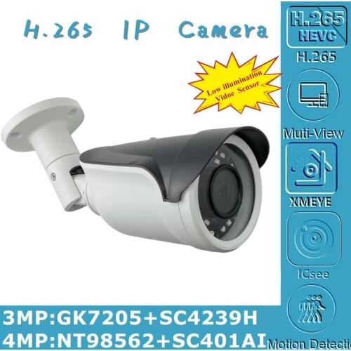 4MP H.265 IP Metal Bullet Camera Outdoor NT98562+SC401AI 2560*1440 Onvif CMS XMEYE IRC P2P RTSP Motion Detection IP66 Radiator