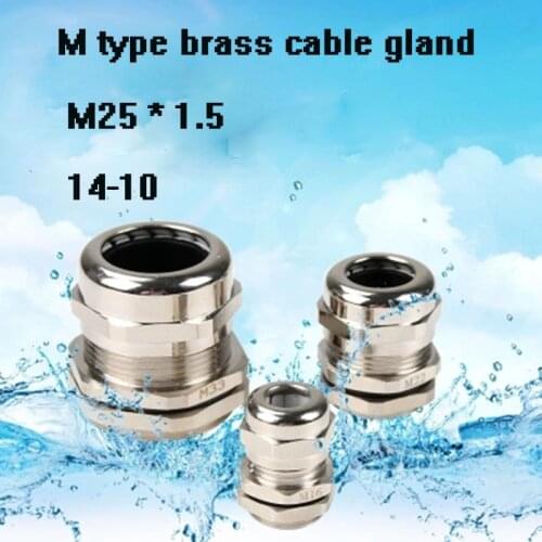 1piece M25*1.5 Nickel Brass Metal IP68 Waterproof Cable Glands Connector Wire Glands for 10-14mm cable free shipping