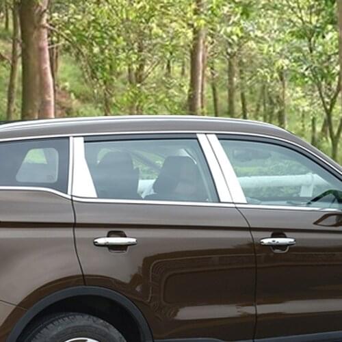 10pcs for geely NL-3 (boyue) 2016-2018 Window Middle column decoration Trim Stainless steel