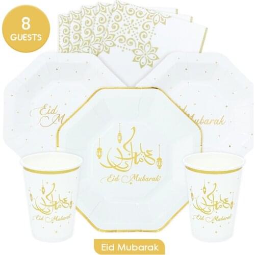 44pcs 8Guests Eid Mubarak Happy Ramadan Party Supplies Celebration Decoration Disposable Paper Plate Cup Napkin