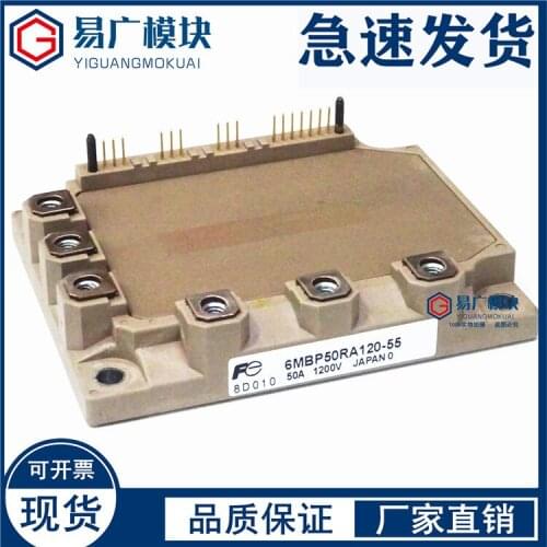 6MBP50RA120-05 6MBP50RA120-55 6MBP25RA120-05 Original IGBT Mdoule