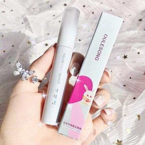 The New Matte Lip Glaze Non-Stick Cup Lasting Moisturizing Gloss Parity Lipstick