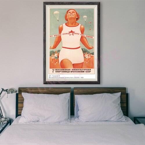 RE079 Retro Russian Style Painting Culture And Sports 227 Custom Silk Poster Home Deco Wall Art Christmas Gift