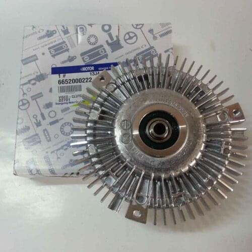 Fan coupler VISCOUS CLUTCH for Ssangyong Kyron Actyon Rexton Stavic ACTYON SPORTS KYRON D20 27DT OEM 6652000222