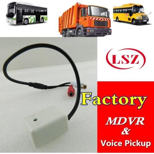 Bus camera sound adapter van pickup vehicle monitoring plant mdvr Voice Pickup
