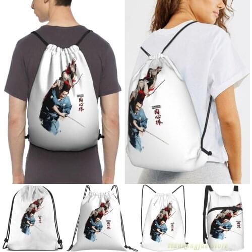 Akira Kurosawas Yojimbo 1961 Men Outdoor Travel Gym Bag Waterproof Drawstring Backpack Women Fitness Swimming Bag