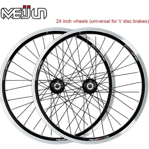 Mountain bike wheelset 24 inch 32 hole aluminum alloy quick release V brake disc brake wheel wheel hub