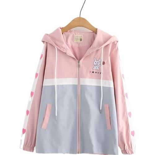 Harakuju Embroidery Women Hooded Jackets Heart Striped Patchwork Zipper Coats 2021 Autumn Long Sleeve Cute Sweet Style Outerwear