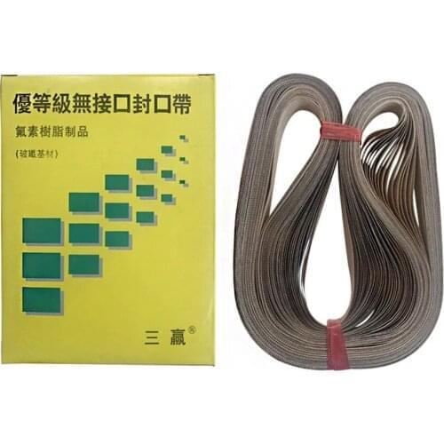 50pcs/lot 1210*15mm Polytetrafluoroethylene belt for FR-900 Continuous Band Sealer or FRD-1000 Solid ink band sealer
