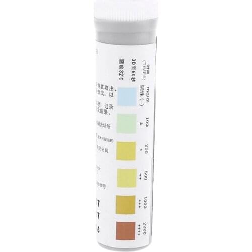 20 Strips Urinalysis Glucose Diabetes Urine Test Strip For Urinalysis anti-VC