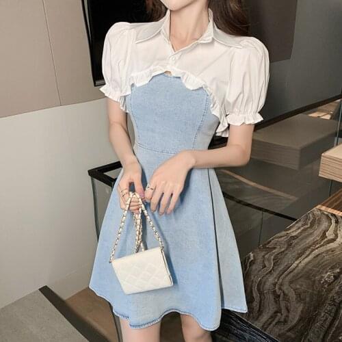 2021 Summer 2-Piece Set Fashion Short Ruffles Blouse And Suspenders Denim A-Line Dress Women Female Suit