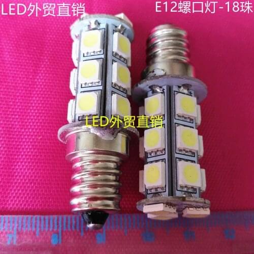 24VE12 screw light bulb, 18 machine tools, marine indicator light, refrigerator bulb, 12VLED bulb, 18VB15 lamp