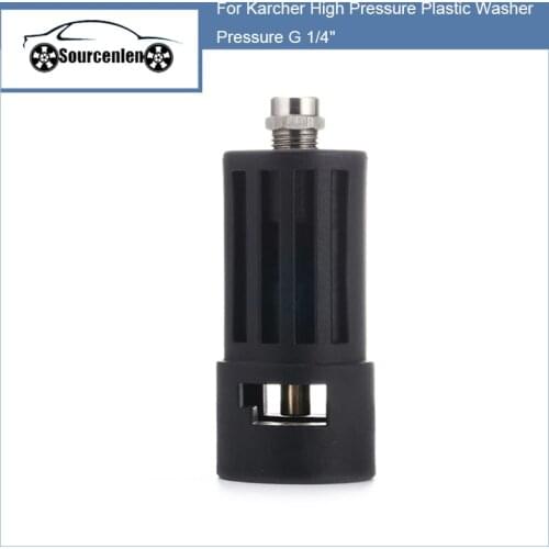 Washer Bayonet Adapter For Karcher High Pressure Plastic Washer Pressure G 1/4"