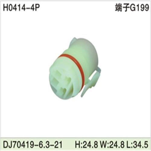 Free shipping 500pcsDJ70419-6.3-2 4Pin 6.3mm AMP Car Electrical Wire Connectors for VW,BMW,Audi,Toyota,NISSAN AND other