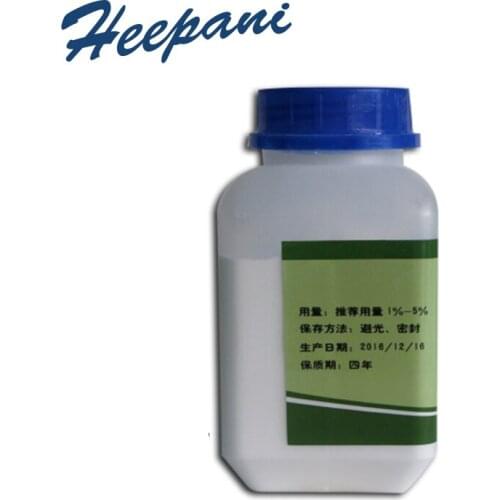 Free shipping Azone powder with 250g C18H35NO osmotic agent non-toxic non-irritating material