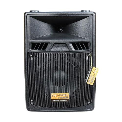 MAGICVOICE MV-3408 20 CM 150 W PLASTIC CABINET PASSIVE SPEAKER
