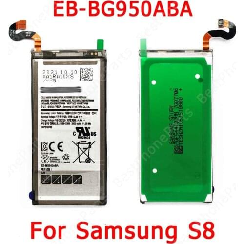 Аккумуляторы для телефонов Samsung Galaxy S8 YPAY China At AliExpress