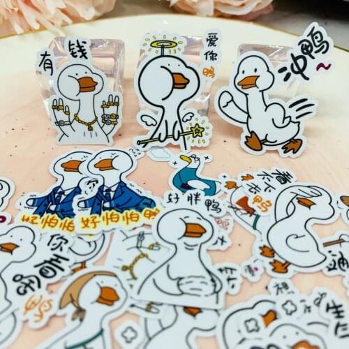 32PCS Cute duck sticker for kids homemade book stickers on laptop / decorative scrapbooking / DIY