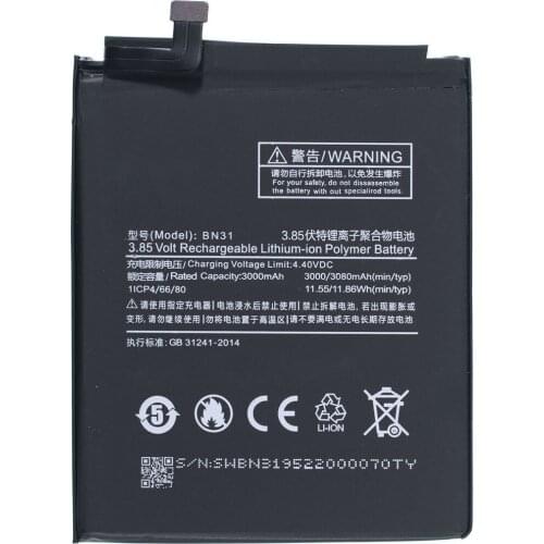 Аккумуляторы для телефонов Xiaomi Mi A1 CHIP China At AliExpress