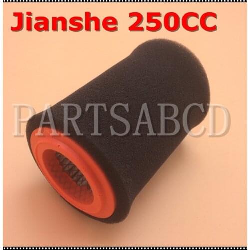 Jianshe 250CC JS250 Quad Air Filter Assy Jianshe 250CC ATV Parts