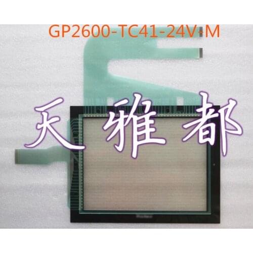 NEW GP2600-TC41-24V-M GP2600-TC41-24V GP2600-TC41 HMI PLC Touch screen AND Front label Touch panel AND Frontlabel