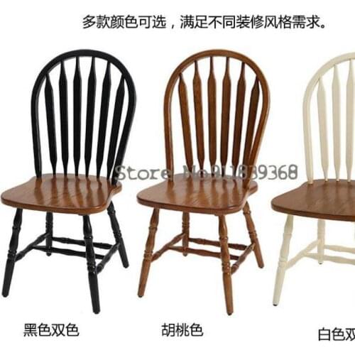 Solid wood dining chair American chair stool backrest leisure cafe Windsor chair retro all solid wood dining chair home