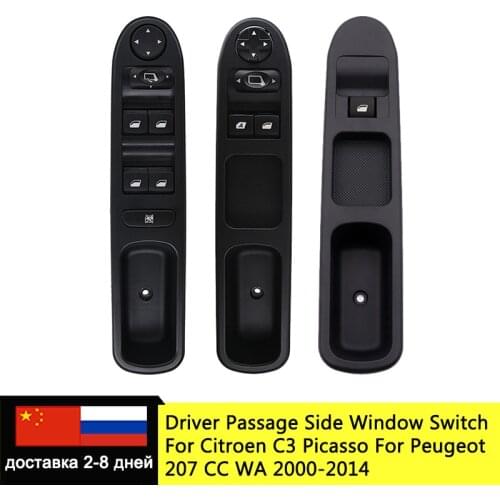 Front Left Driver Passager Side Car Electric Window Switch 6554KT 6554QC 6490HQ for Peugeot 307 SW Citroen C3 Picasso 2000-2014